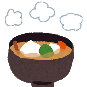 お雑煮の関東と関西の違い その陰にアノ歴史的な戦いが隠されていた Isajiのお役立ち情報館 お雑煮の関東と関西の違い その陰にアノ歴史的な戦いが隠されていた Isajiのお役立ち情報館